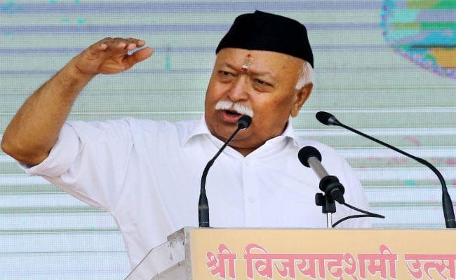 RSS प्रमुख मोहन भागवत ने कहा- भारत के ‘हिंदू राष्ट्र'' होने को लेकर संघ अडिग