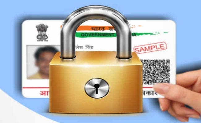 Aadhaar नंबर को ऐसे बचाएं गलत इस्तेमाल से, एक SMS से होगा Lock Aadhaar नंबर को ऐसे बचाएं गलत इस्तेमाल से, एक SMS से होगा Lock