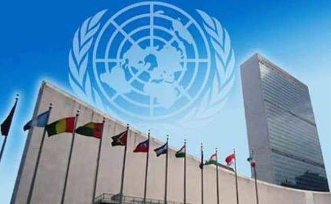 गुतारेस ने संयुक्त राष्ट्र में नकदी संकट की चेतावनी दी