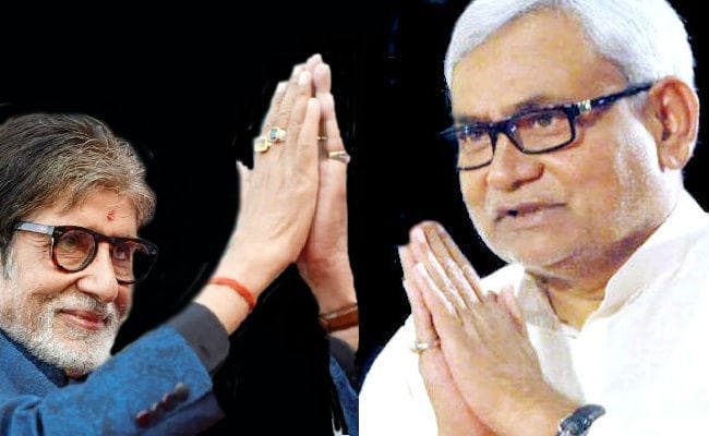 बिहार के बाढ़ प्रभावितों के लिए अमिताभ बच्चन ने दिये 51 लाख रुपये, कहा...