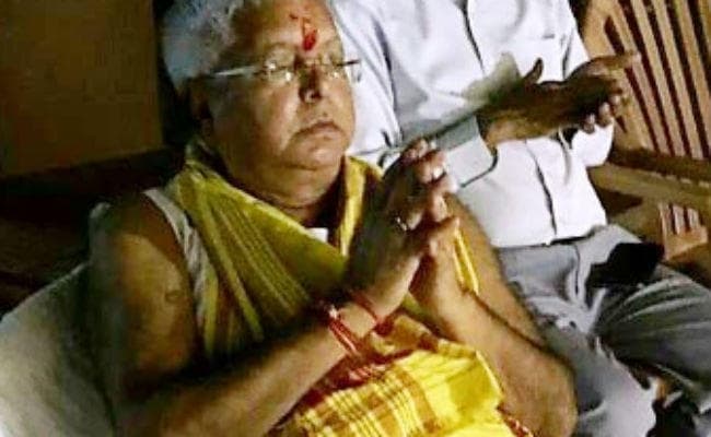 पूजा किये बिना नाश्ता नहीं करते लालू प्रसाद