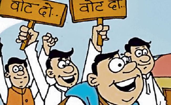 नाथनगर विधानसभा क्षेत्र : बाढ़ व सिंचाई के संकट पर वोट की राजनीति, इस बार गंगोता-मुस्लिम वोटरों पर होगी नजर