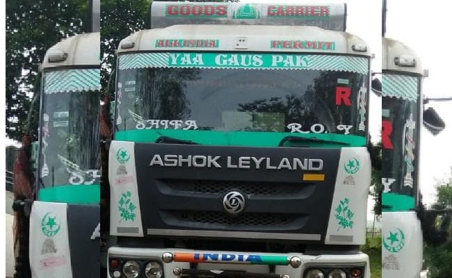 लेस्लीगंज :ट्रक की चपेट में आकर दो की मौत