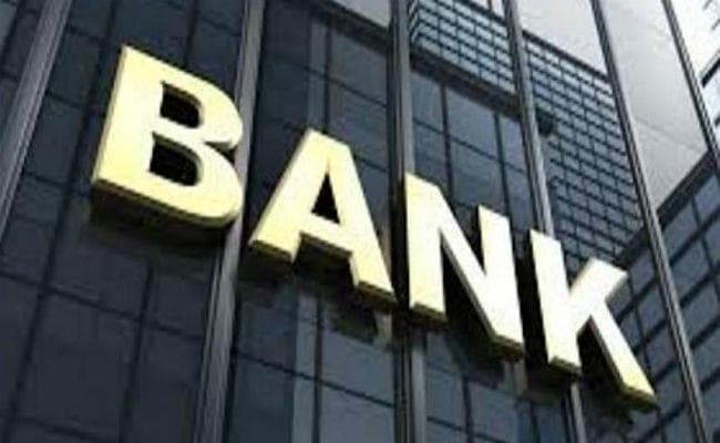 आधा दर्जन PSU Banks ने चौथाई फीसदी तक घटायी लोन पर ब्याज दरें, होम और गाड़ी लोन होंगे सस्ते