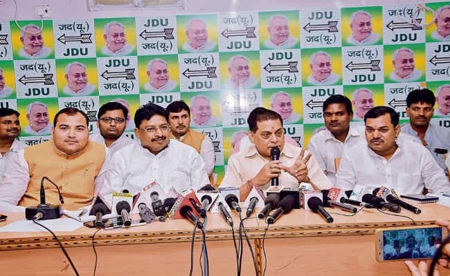 जदयू पाॅलिटिक्स विथ डिफरेंस के नाम से जाना जाता है: नीरज