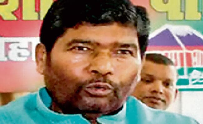 समस्तीपुर संसदीय सीट को लेकर लोजपा गंभीर, सांसद पारस ने कहा- जदयू-भाजपा के रिश्तों में कोई खटास नहीं