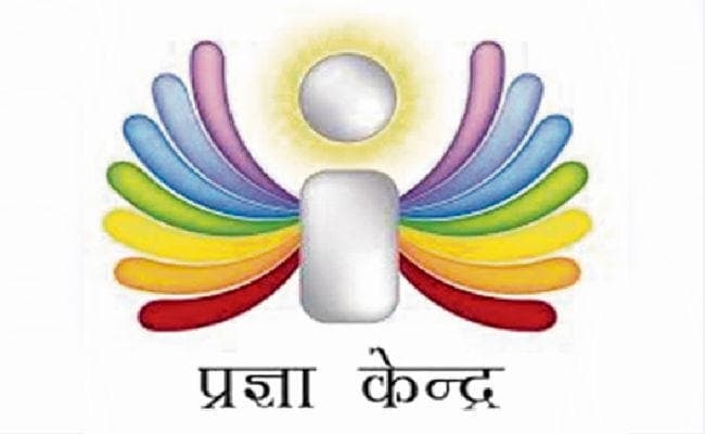 रांची : प्रज्ञा केंद्रों में नहीं बन रहा विवाह व जन्म-मृत्यु प्रमाण पत्र