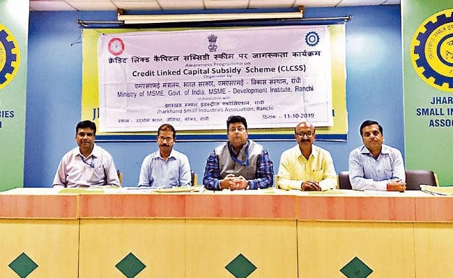 रांची : एमएसएमइ यूनिट को ब्याज में दो प्रतिशत की छूट मिलेगी