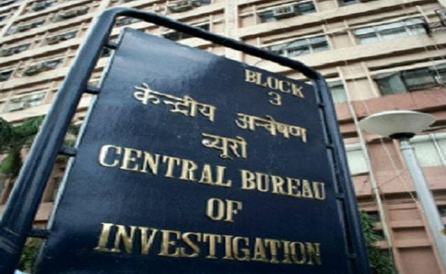 किशनगंज में दर्ज शारदा चिटफंड केस अब सीबीआइ को