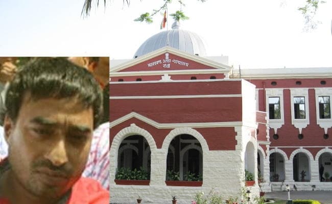 नेशनल शूटर तारा शाहदेव केस में रंजीत कोहली को हाइकोर्ट ने दी सशर्त जमानत