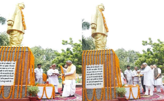 52वीं पुण्यतिथि पर याद किये गये लोहिया, राज्यपाल और मुख्यमंत्री ने दी श्रद्धांजलि, महागठबंधन के नेताओं ने दिखायी ताकत