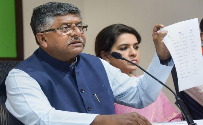 रविशंकर प्रसाद ने आर्थिक मंदी को हिंदी फिल्मों की कमाई के आंकड़ों से नकारा