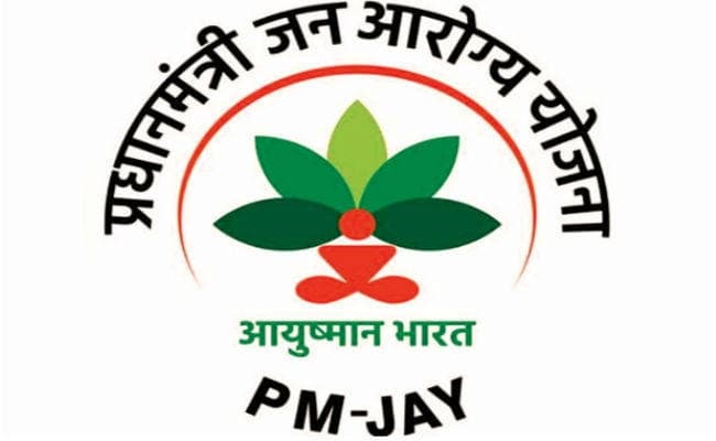 आयुष्मान भारत योजना में रांची जिला राज्य में अव्वल