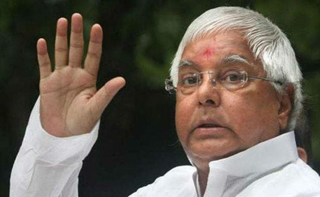 रिम्स में लालू प्रसाद से मिले बिहार के विधायक