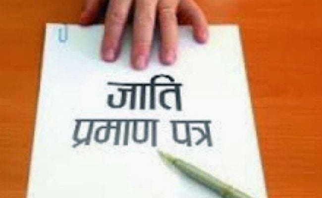 सीएस के आदेश के बाद भी लंबित हैं 13 लाख आवेदन, नही बन रहा स्थानीय निवासी, जाति, आय प्रमाण पत्र