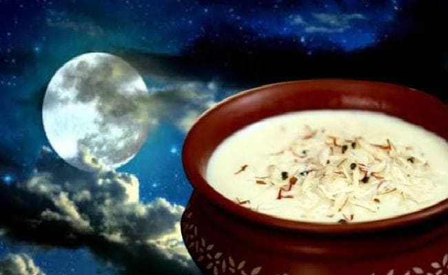 शरद पूर्णिमा : आज आकाश से होगी अमृत की वर्षा, जानें कैसे पूजा करने से होगी शुभ फल की प्राप्ति