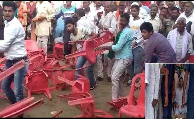 VIDEO : सहरसा में तेजस्वी की सभा में बवाल, जमकर चली कुर्सियां