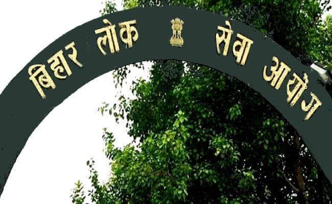 BPSC : 63वीं संयुक्त प्रतियोगिता परीक्षा के परिणाम घोषित,श्रीयांस बने टॉपर, महिलाओं में सुनिधि अव्वल ...देखें परिणाम