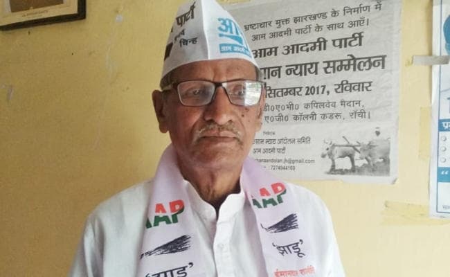 आम आदमी पार्टी में शामिल हुए बिहार के पूर्व मंत्री और पलामू के पूर्व सांसद जोरावर राम