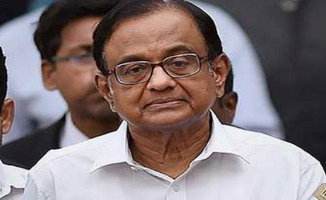 INX Media : चिदंबरम की गिरफ्तारी के लिए ED की याचिका पर निर्णय सुरक्षित