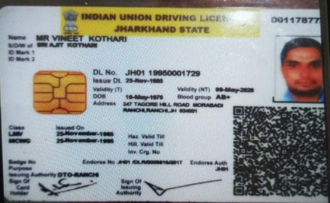 रांची के होटल व्‍यवसायी अजीत कोठारी के इकलौते पुत्र विनीत की सड़क हादसे में मौत