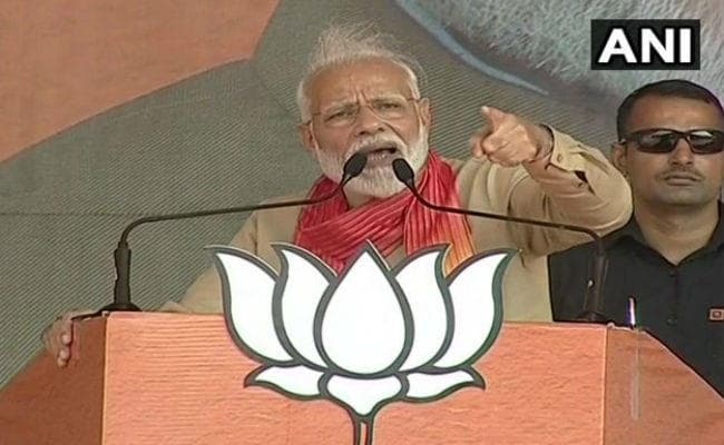 कुरुक्षेत्र में गरजे मोदी, बोले - कांग्रेस को बर्दाश्त नहीं होती देश की खुशी