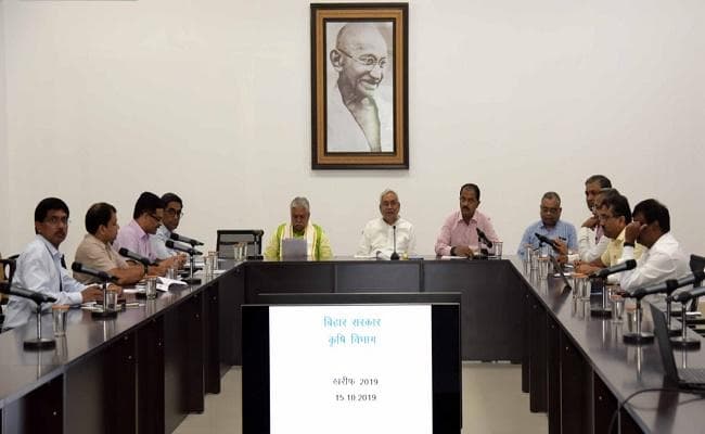 बिहार : CM नीतीश ने बाढ़, सुखाड़ एवं कृषि इनपुट अनुदान की नीति से संबंधित उच्चस्तरीय समीक्षा बैठक की
