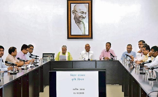 मुख्यमंत्री नीतीश कुमार ने समीक्षा बैठक में अधिकारियों को दिये निर्देश, राजगीर व गया में स्वच्छ पेयजल उपलब्ध कराएं