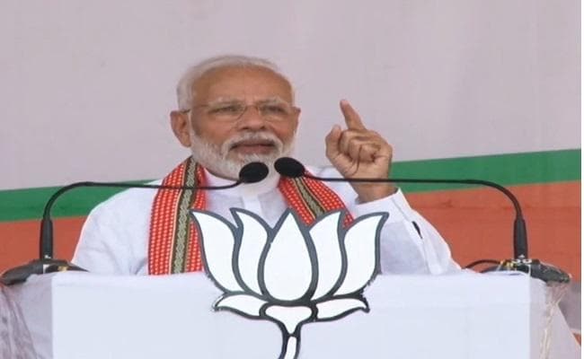 चुनावी सभा में बोले मोदी, जो कहते हैं जम्मू कश्मीर का महाराष्ट्र से कोई लेना देना नहीं- डूब मरो
