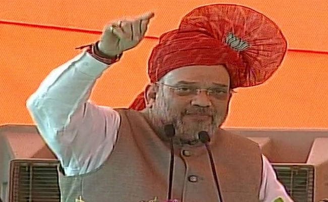 चुनावी रैली में बोले अमित शाह- कांग्रेस का वोट बैंक की राजनीति में विश्वास, राष्ट्रवाद के लिए खड़ी नहीं हो सकती