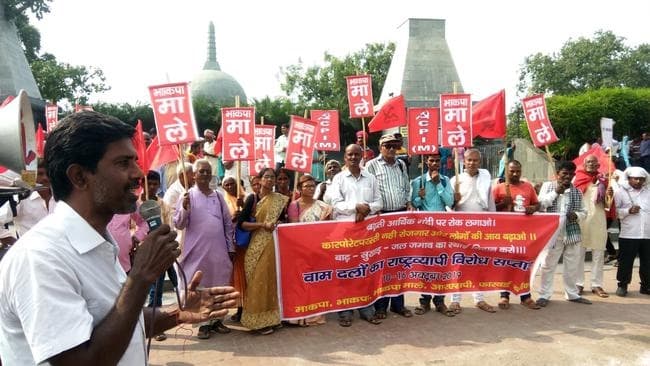 बाढ़-सुखाड़ व जलजमाव का हो स्थायी समाधान : वाम दल