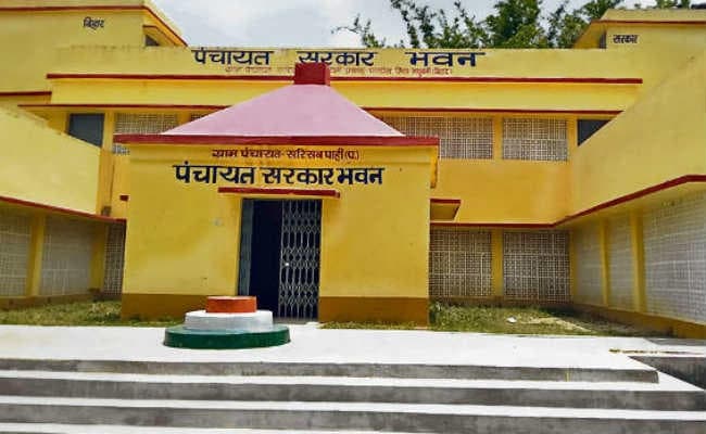 राशि मिली तो 200 पंचायत सरकार भवनों का निर्माण