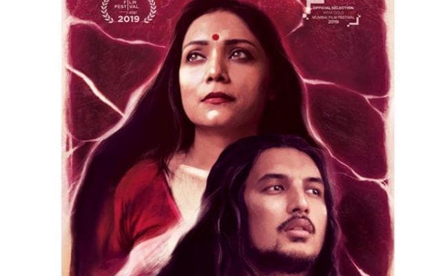 असमी फिल्म “आमिस” को पेश करेंगे अनुराग कश्यप