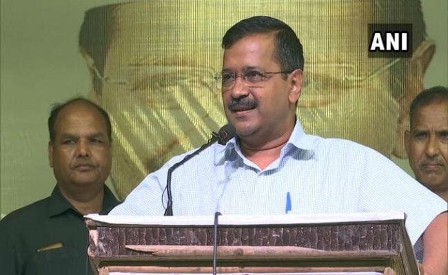केजरीवाल ने कार्यकर्ताओं में भरा जोश, कहा- दिल्ली विधानसभा चुनाव को एक और ''स्वतंत्रता संग्राम'' मानें