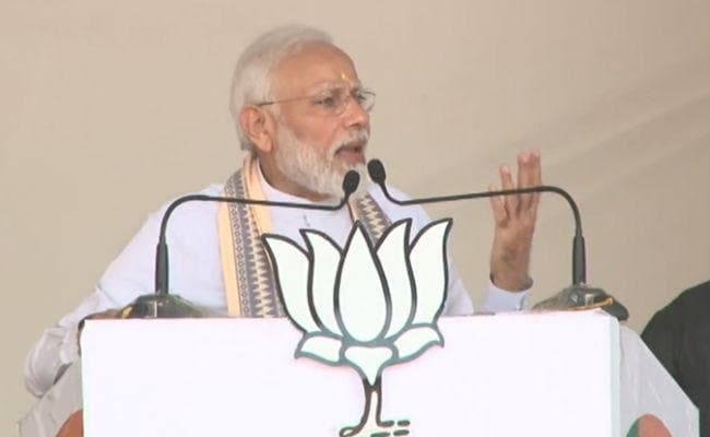 पर्ली में पीएम मोदी ने किया विरोधियों पर हमला, कहा- इस बार महाराष्ट्र में पहले के सारे रिकॉर्ड टूटेंगे