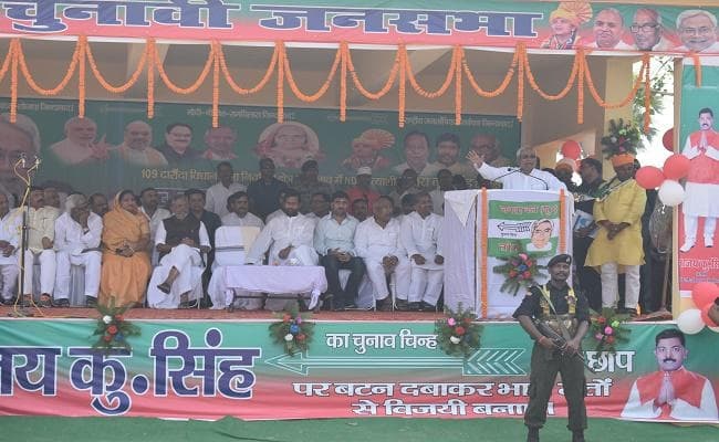 कुछ लोग अखबार से सुर्खियां बटोरने के लिए दे रहे बयान : CM नीतीश