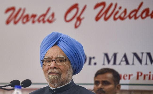 पूर्व PM मनमोहन ने कहा- कांग्रेस ने अनुच्छेद 370 खत्म करने का समर्थन किया, हमें राष्ट्रभक्ति के प्रमाण पत्र की जरूरत नहीं