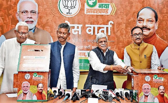 विधानसभा चुनाव 2019 : संकल्प पत्र तैयार करेगी भाजपा, लेगी सुझाव