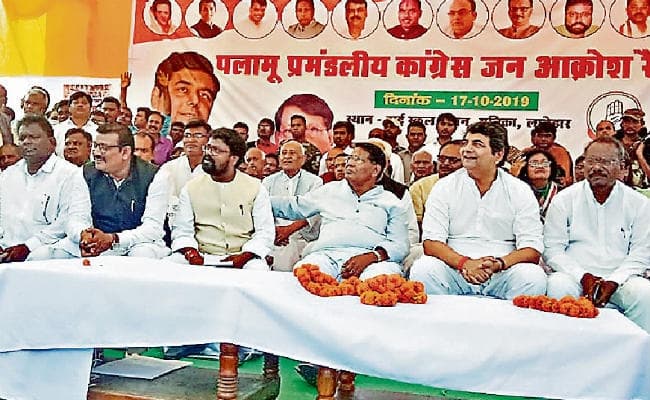 विधानसभा चुनाव 2019 : भाजपा ने अब तक झारखंड की जनता को सिर्फ सपने ही दिखाये : आरपीएन सिंह