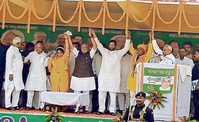 दरौंदा में बोले मुख्यमंत्री नीतीश कुमार, विकसित राज्य बनने की ओर अग्रसर है बिहार