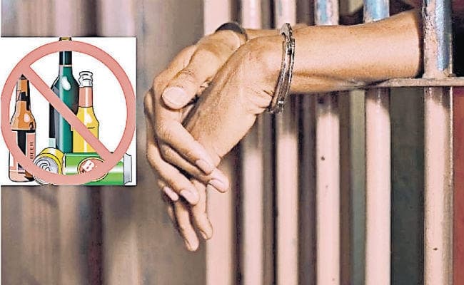 पटना : शराबबंदी लागू होने के बाद 175 लोगों को ही मिली सजा