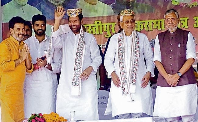 नीतीश ने कहा, बाढ़ व सूखापीड़ितों के साथ है सरकार, बेलहर, नाथनगर और सिमरी बख्तियारपुर में सीएम की सभाएं आज