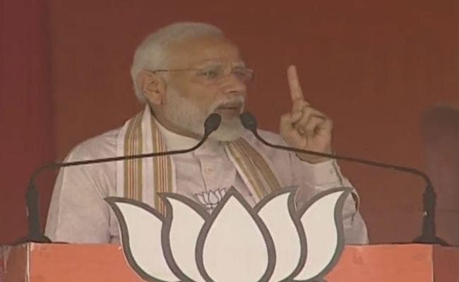 हरियाणा: बोले पीएम मोदी- किसानों के खेत पर कांग्रेस ने भ्रष्टाचार की फसल उगायी, खेल में घोटालों की उपज काटी
