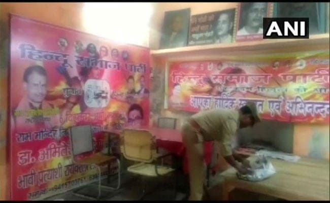 यूपी : हिंदू महासभा के नेता रहे कमलेश तिवारी की दिनदहाड़े गला रेतकर हत्या, इलाके में हड़कंप