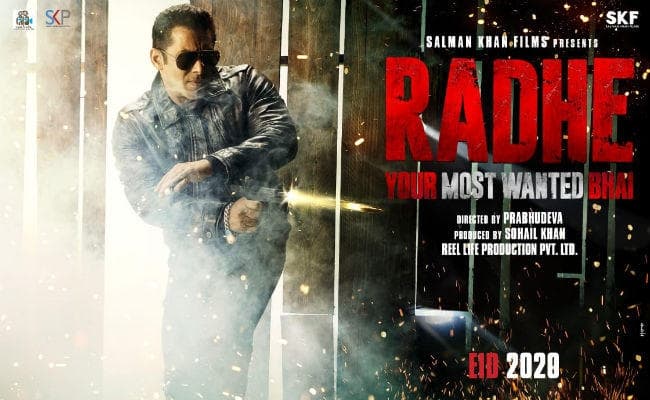 RADHE On Eid 2020 : ईद पर ''राधे'' बनकर लौटेंगे सलमान खान, ''दबंग'' ने किया CONFIRM