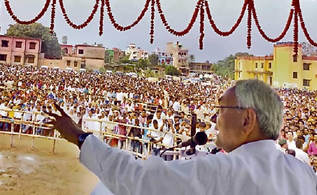 उपचुनाव : सभी पंचायतों में अप्रैल तक 12वीं की पढ़ाई होगी शुरू, सरकार बेटियों की शिक्षा के प्रति कटिबद्ध : नीतीश कुमार