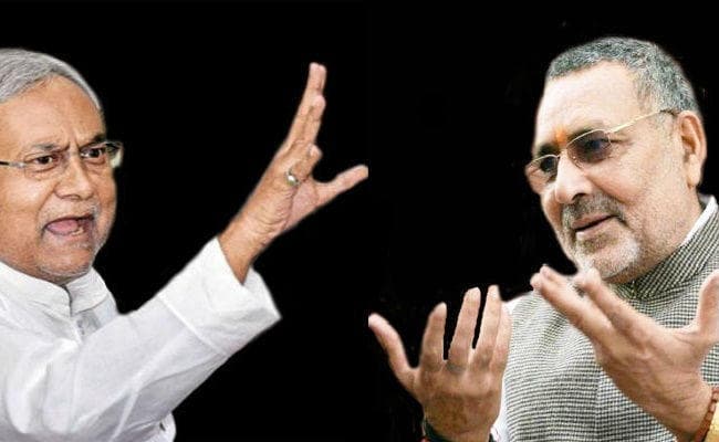 अमित शाह के संदेश के बाद  गिरिराज सिंह का बयान, बताया-  बिहार में एनडीए का नेता कौन?