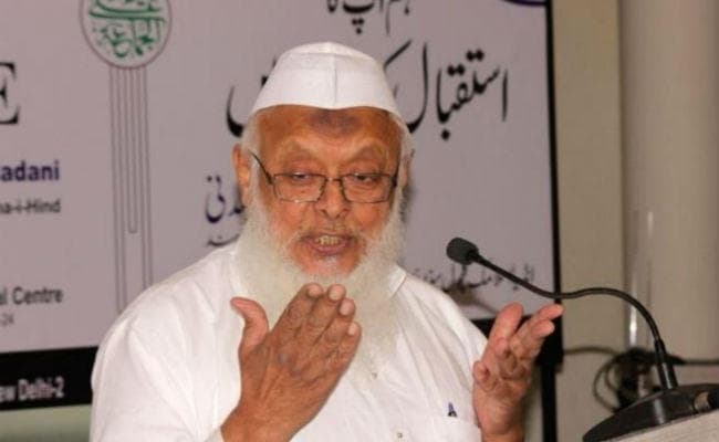 जमीयत उलेमा-ए-हिंद के प्रमुख मदनी ने कहा- अयोध्या मामले में कोई समझौता स्वीकार नहीं