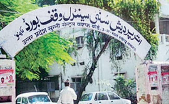 अयोध्‍या मामले में सुन्‍नी वक्‍फ बोर्ड का बयान- मुल्‍क के भले के लिये दिया मध्‍यस्‍थता पैनल को प्रस्‍ताव