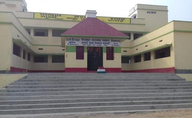 देश भर में राष्ट्रीय पुरस्कार पाने में नंबर वन बना धरनई पंचायत, तीन-तीन पुरस्कार से होगा सम्मानित